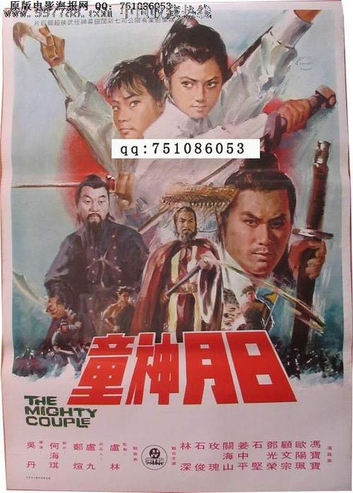 出让地能办理不动产证吗